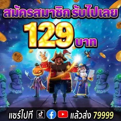 234VIP 234VIP
