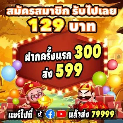 234VIP 234VIP