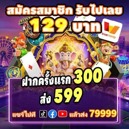 234VIP 234VIP