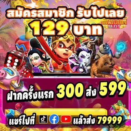 234VIP 234VIP