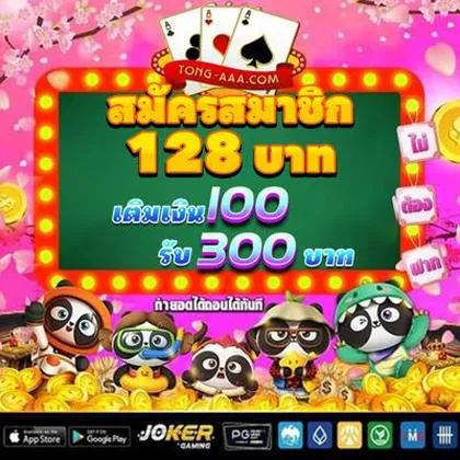 234VIP 234VIP