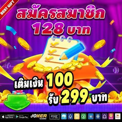 234VIP 234VIP