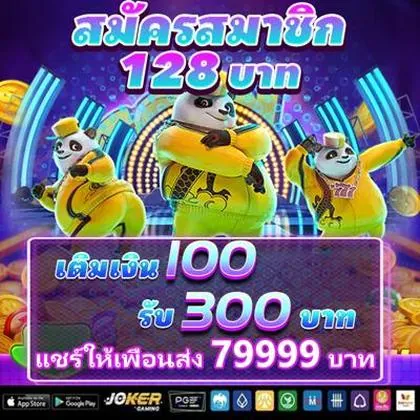 234VIP 234VIP