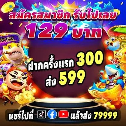 234VIP 234VIP