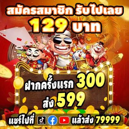 234VIP