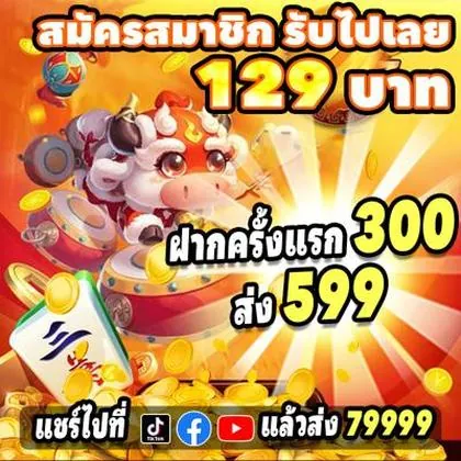 234VIP 234VIP