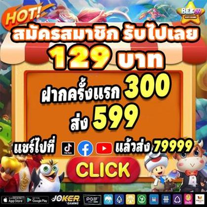234VIP