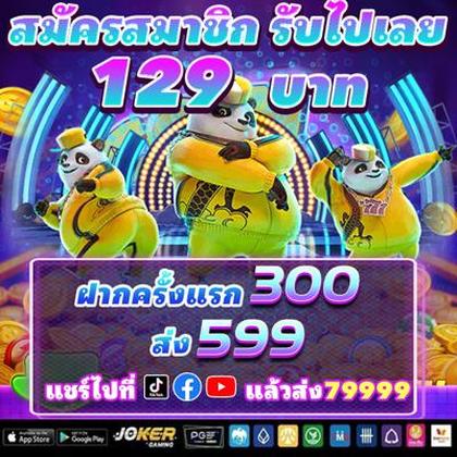 234VIP