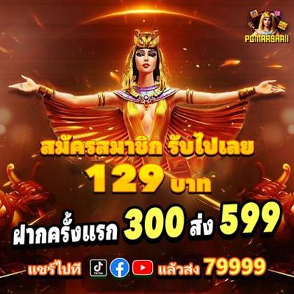 234VIP